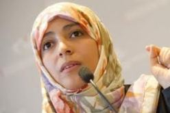 توكل كرمان تؤيد الفيدرالية وترفض منح حصانة لصالح