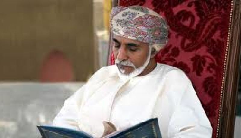 سلطنة عمان تغير عطلتها الأسبوعية إلى الجمعة والسبت