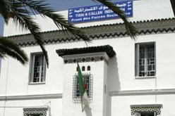 الافافاس يرفض الخوض في مسألة التغييرات الاخيرة معتبرا انه لا يبني مواقفه على قراءات و انما على معطيات حقيقية