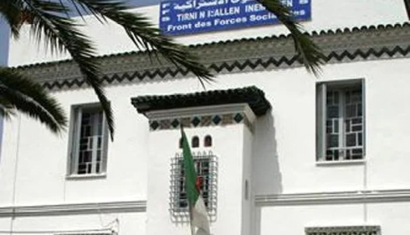 الافافاس يرفض الخوض في مسألة التغييرات الاخيرة معتبرا انه لا يبني مواقفه على قراءات و انما على معطيات حقيقية