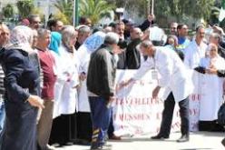 اجتماع طارئ لتنسيقية نهميي الصحة غدا الاحد