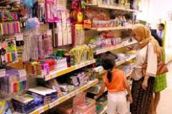 تواصل زيادة الطلب على المواد الصناعية المصنعة رغم ارتفاع الأسعار