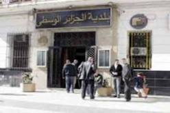 محمد غازي يدعو الى تثمين دور عون الشباك في الادارة و يكشف عن اجراءات جديدة في الخدمة العمومية