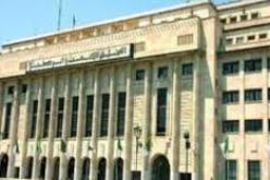 تنصيب مجموعة الصداقة البرلمانية الجزائرية النيجرية