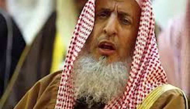 مفتى السعودية يحذر من الترويج الكاذب لمقتنيات الرسول