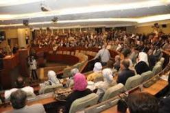 63 تعديلا على قانون المالية الذي يعرض للمصادقة اليوم الثلاثاء