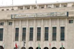 المجلس الشعبي الوطني يفتتح دورته الخريفية