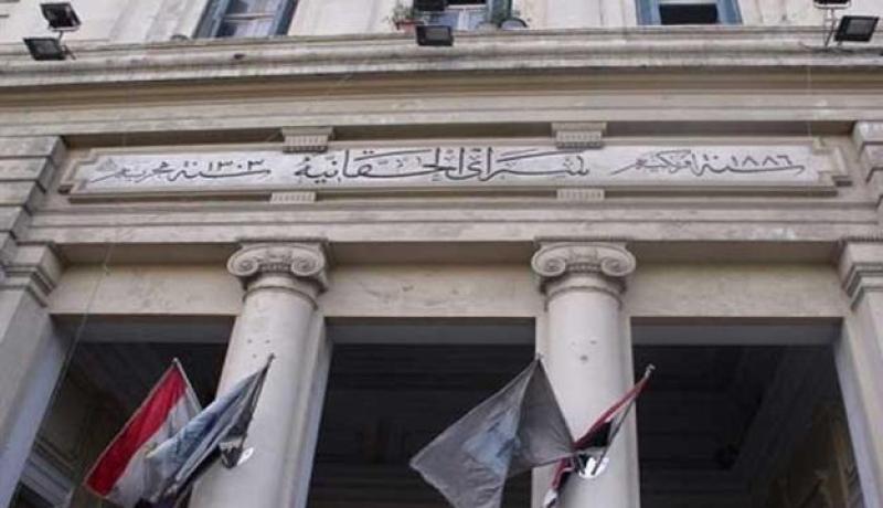 القضاء الإداري بالإسكندرية تطالب الشورى إعداد القوانين الخدمية
