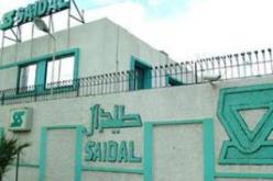 حريق بمصنع يؤدي الى حرق 380 الف طن من الادوية في تبسة