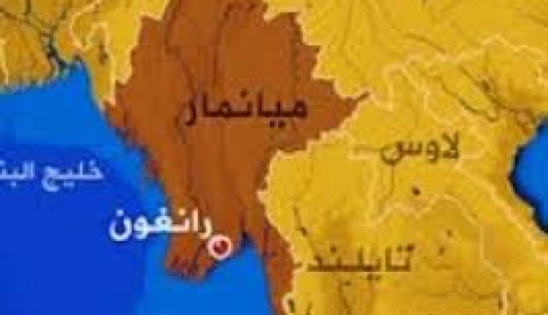 زعيمة المعارضة في ميانمار تعلن عزمها الترشح للرئاسة