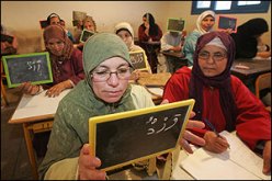 نسبة الاميين بلغ 28 بالمائة من عدد السكان في 2012 في المغرب