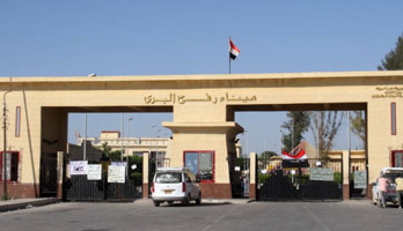 استمرار إغلاق معبر رفح البرى