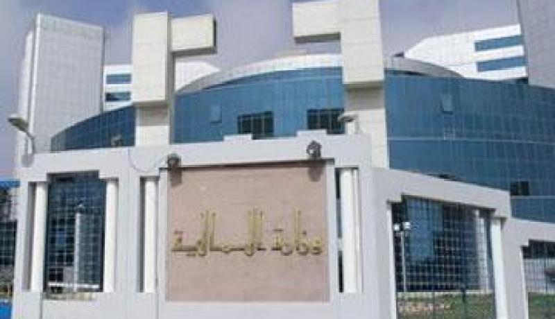 وزير المالية يعرض نص قانون المالية 2014 على اللجنة الاقتصادية لمجلس الأمة