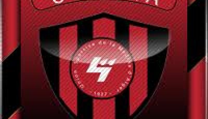 إتحاد الجزائر في طريق التتويج بلقبه الأول منذ سنة 2006