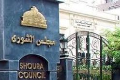 عضو بمجلس الشورى يقول أن تنفيذ القانون يتم على الأقباط فقط