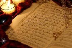 مفتي القدس يحذر من تداول مصاحف بها أخطاء طباعة