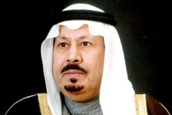 وفاة الأمير بدر بن عبد العزيز شقيق خادم الحرمين الشريفين