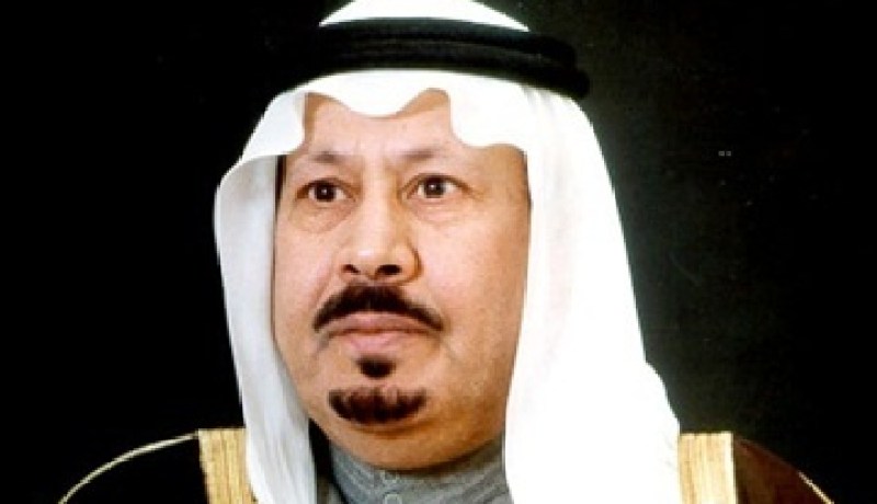 وفاة الأمير بدر بن عبد العزيز شقيق خادم الحرمين الشريفين