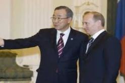 بوتين وبان كي مون  يؤكدان على أهمية توحيد جهود المجتمع الدولي لمكافحة الإرهاب