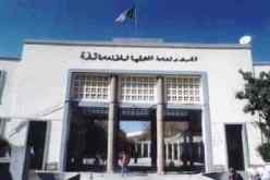 تسجيل 800  طالب جديد في المدرسة العليا للأساتذة بقسنطينة