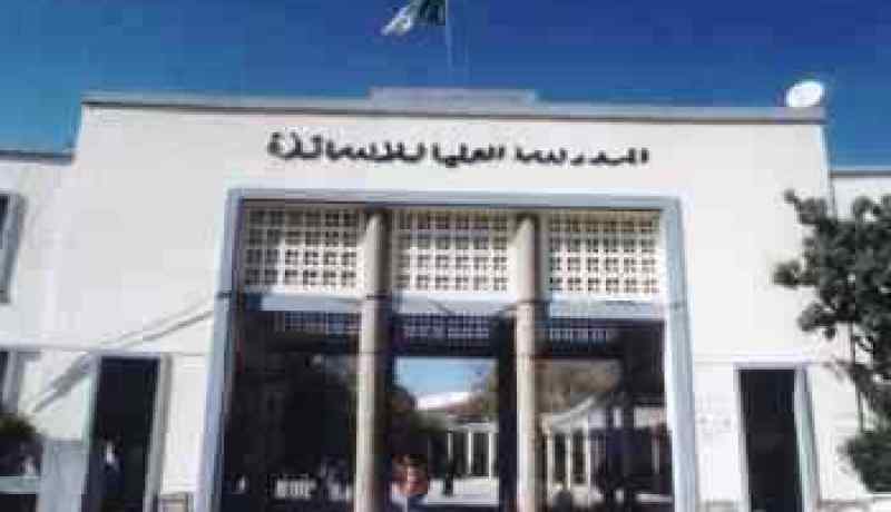تسجيل 800 طالب جديد في المدرسة العليا للأساتذة بقسنطينة