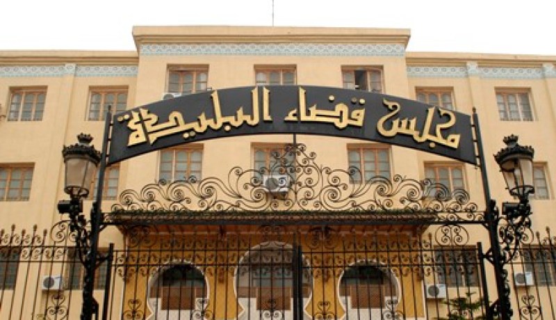 إدانة شخص ينشط ضمن مجموعة ارهابية غيابيا بالسجن المؤبد