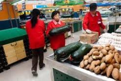 ارتفاع التضخم بالصين بنسبة 3.2 % في فبفري الماضي