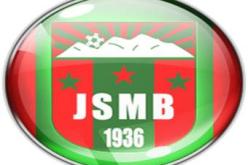 شبيبة بجاية تواجه النجم الساحلي التونسي اليوم السبت بملعب الاتحاد المغاربي