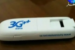 جزائريون يجيدون استعمال تقنية الجيل الثالث قبل اطلاقها