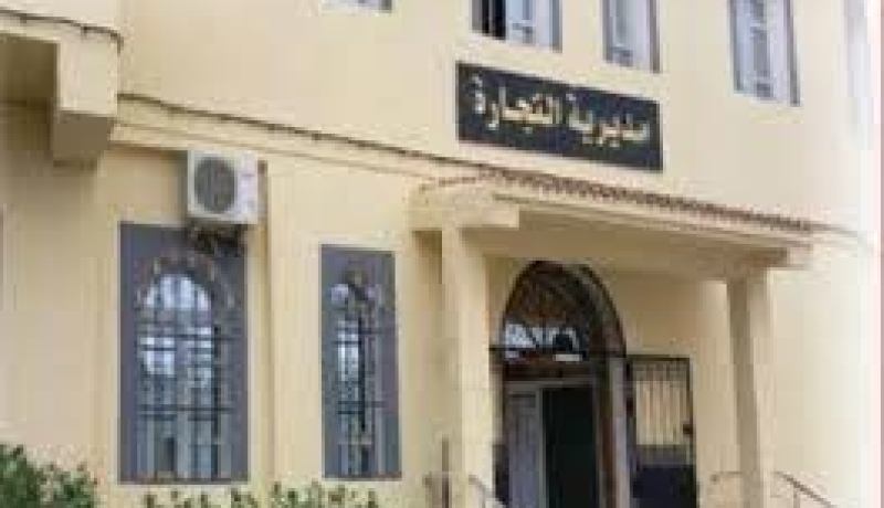 أكثر من 137 مليون دج قيمة التهرب الجبائي على الممارسات التجارية بتيزي وزو