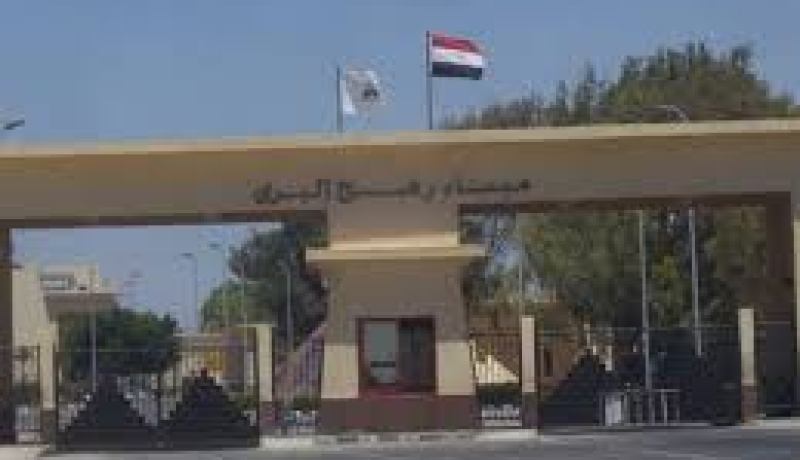 إستمرار غلق معبر رفح البري بين مصر و قطاع غزة لليوم الخامس على التوالي