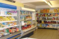 التأكيد على إرساء ثقافة استهلاكية لدى المتعامل في مجال المواد الغذائية