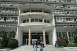 ملف التعامل بالصكوك البنكية في التعاملات التجارية محا نقاش مجلس الحكومة قريبا