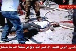 مقتل 13 شخصا واصابة العشرات في انفجار سيارة مفخخة في المرجة بدمشق