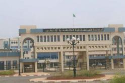 نجاح أول عملية زرع قوقعة أذنية بالمركز الاستشفائي الجامعي لوهران