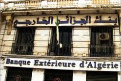 بنك الجزائر الخارجي يحقق ربحا صافيا بقيمة 35.6 مليار دج في سنة 2012