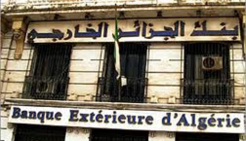 بنك الجزائر الخارجي يحقق ربحا صافيا بقيمة 35.6 مليار دج في سنة 2012