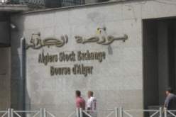 تحديد 10 مؤسسات عمومية لدخول البورصة