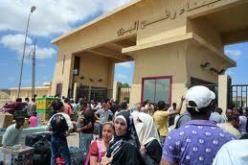 أمنيون مصريون يحتجون بغلق معبر رفح