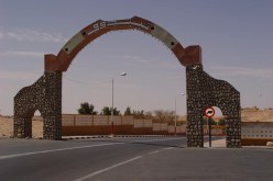 منح الموافقة البنكية لـ 25 ملفا لإنشاء مؤسسات مصغرة بتندوف