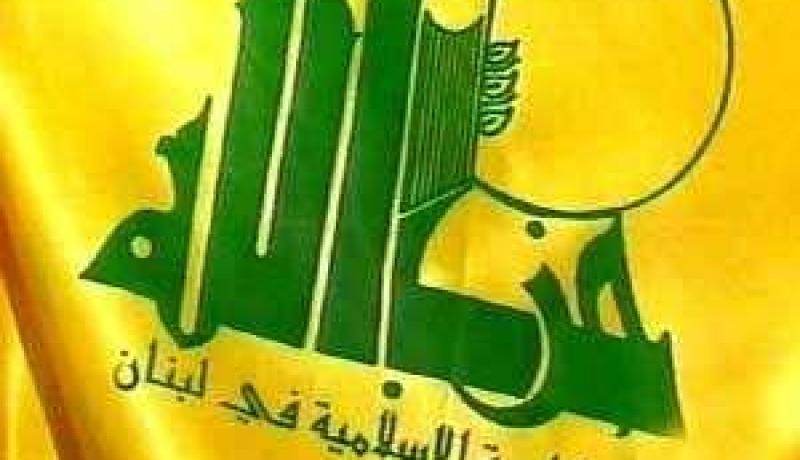 حزب الله يدعو لحكومة وحدة وطنية