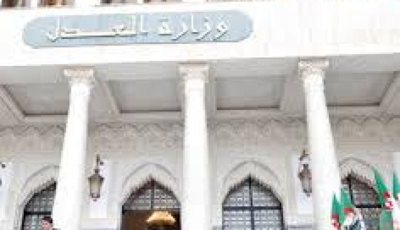 وزارة العدل: تطبيق عقوبة الإعدام لا يجب أن يربط حصريا بقضية إختطاف الأطفال