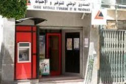 ارتفاع في قروض الاستثمار الممنوحة من قبل  في 2012