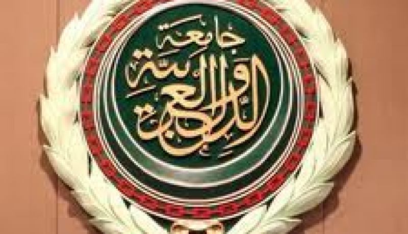 لجنة عربية تناقش استكمال التعريفة الجمركية تمهيدا لمرحلة الاتحاد الجمركي لعام 2015