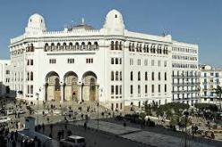 إصدار طابع بريدي مكرس للمدرسة الوطنية للادارة