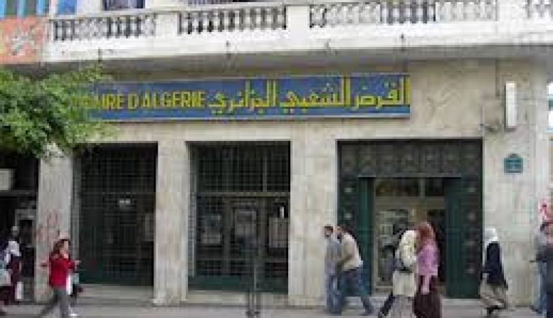 القرض الشعبي الجزائري في عهد النظام البنكي الالكتروني
