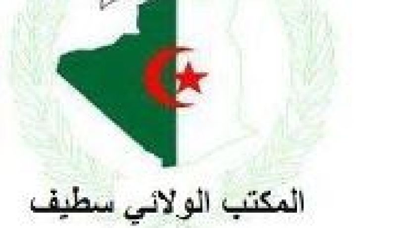 تزكية عدول محفوظ رئيسا لحزب النصر الوطني