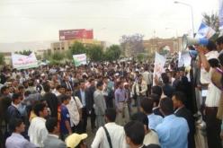 إستجابة متفاوتة بولايات الجنوب لإضراب الذي دعت إليه بعض نقابات مستخدمي قطاع التربية