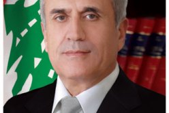 الرئيس اللبناني يشرع في زيارة إلى الجزائر