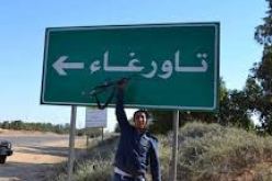 ليبيا تبني مدينتين لسكان تاورغاء المتهمين بمساندة القذافي